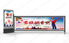 馳安科技告訴你廣告道閘在停車(chē)場(chǎng)管理系統中的作用